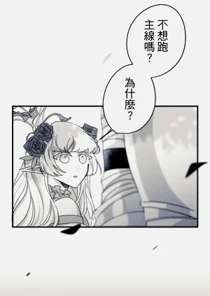 第154頁圖