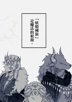 第159頁圖