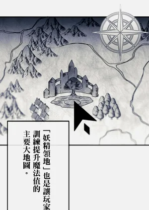 第160頁圖