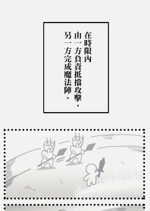 第161頁圖