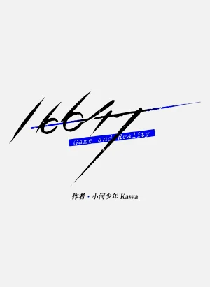 第165頁圖