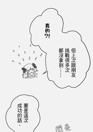 第167頁圖