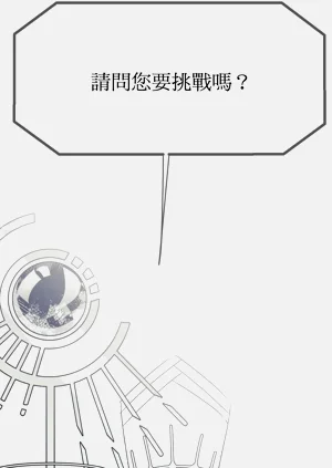 第171頁圖