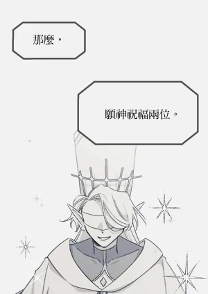 第174頁圖