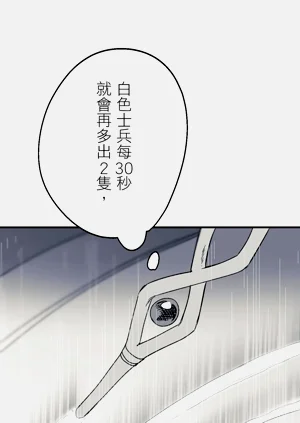 第176頁圖