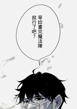 第179頁圖