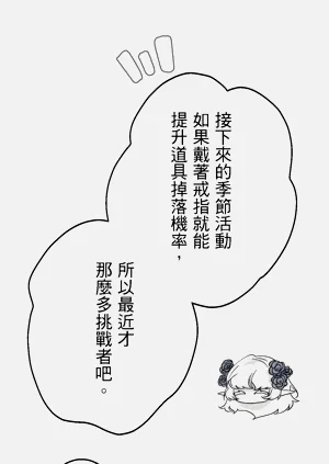 第186頁圖