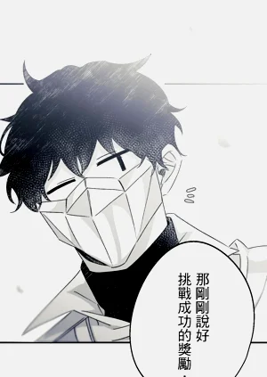 第189頁圖