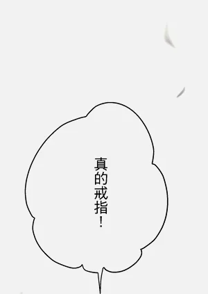 第190頁圖