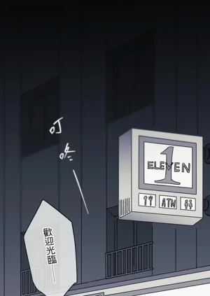 第191頁圖