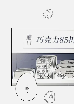 第193頁圖