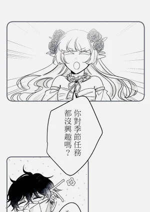 第195頁圖