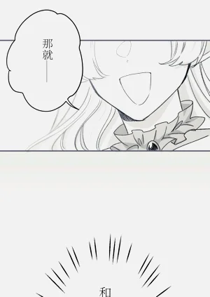 第196頁圖
