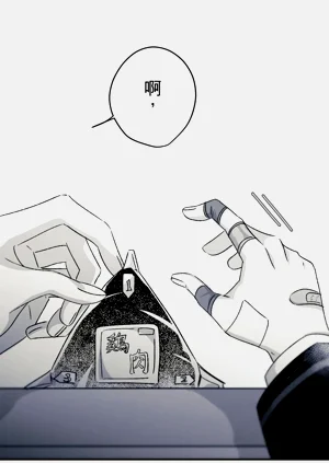 第197頁圖