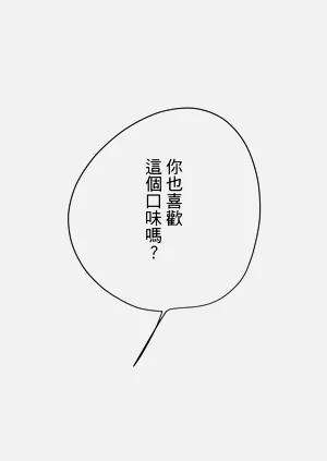 第199頁圖