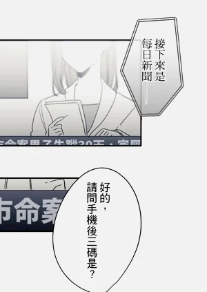 第205頁圖