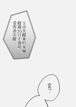 第206頁圖