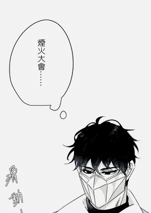 第211頁圖
