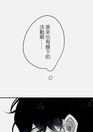 第212頁圖