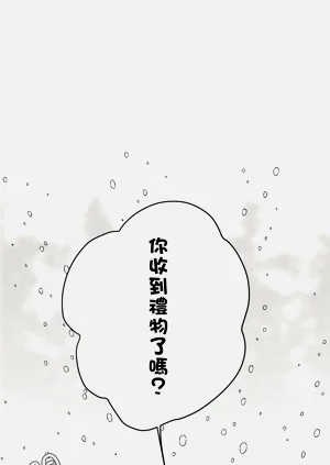 第213頁圖