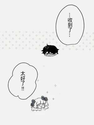 第214頁圖