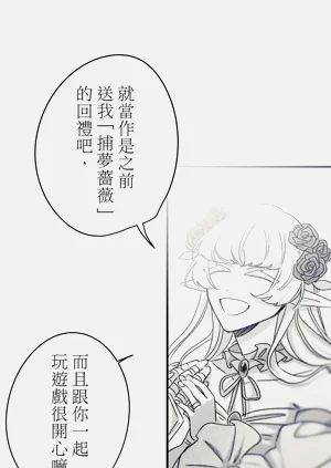 第220頁圖