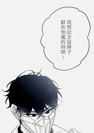 第221頁圖