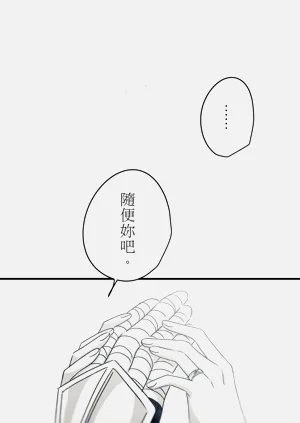 第222頁圖