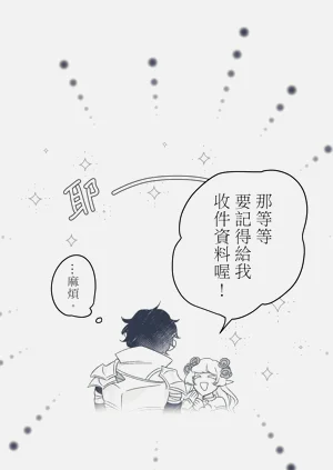第223頁圖