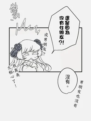 第224頁圖