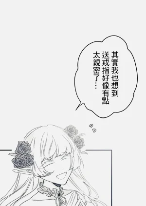 第225頁圖