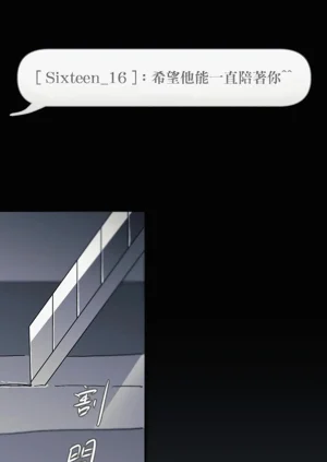 第228頁圖