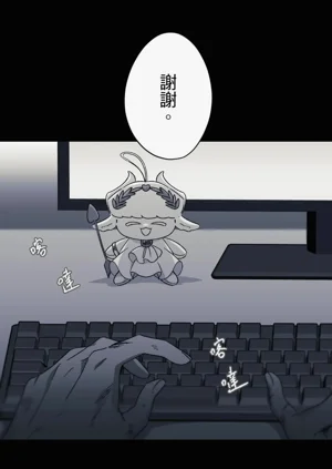 第234頁圖
