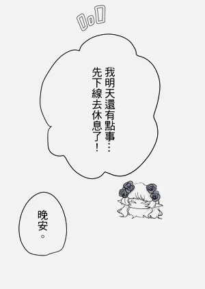 第242頁圖