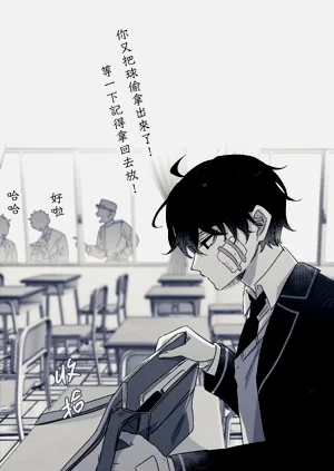 第245頁圖