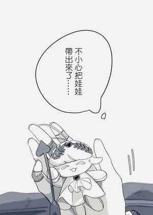 第247頁圖