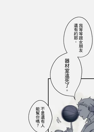 第248頁圖