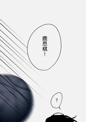 第249頁圖