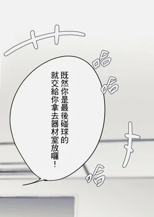 第251頁圖
