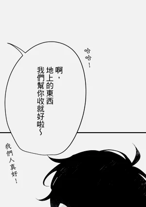 第252頁圖
