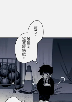 第260頁圖