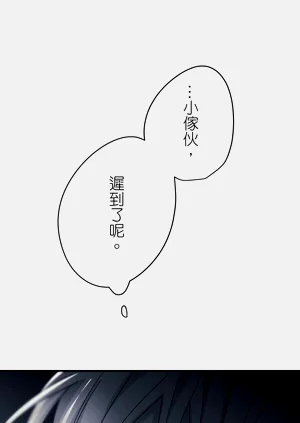 第265頁圖