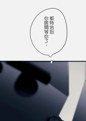 第266頁圖