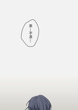 第276頁圖