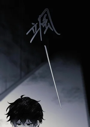 第282頁圖