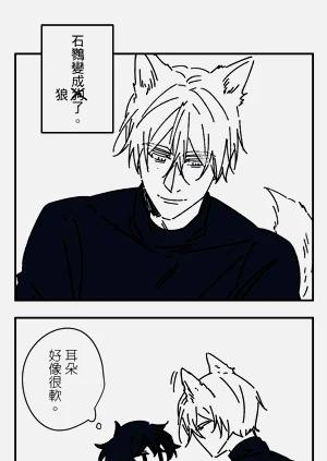 第285頁圖