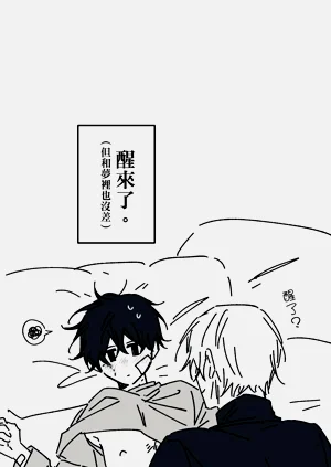 第287頁圖