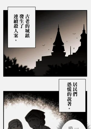 第288頁圖