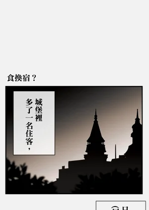 第297頁圖