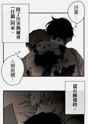第298頁圖